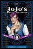 JoJo's Bizarre Adventure: Part 3--Stardust Crusaders, Complete Manga Set (Vols. 1-10)