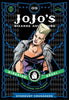 JoJo's Bizarre Adventure: Part 3--Stardust Crusaders, Complete Manga Set (Vols. 1-10)