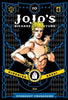 JoJo's Bizarre Adventure: Part 3--Stardust Crusaders, Complete Manga Set (Vols. 1-10)