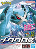 Pokemon Select Series 53 Metagross Model Kit