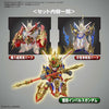 SDW Heroes 09 Wukong Impulse Gundam DX Set