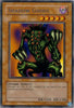 undefined (MRD-EN090) - Metal Raiders (Worldwide English) Unlimited
