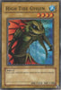 undefined (SRL-EN025) - Spell Ruler (Worldwide English) Unlimited