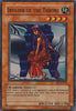 undefined (SRL-EN026) - Spell Ruler (Worldwide English) Unlimited