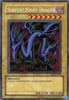 undefined (SRL-EN103) - Spell Ruler (Worldwide English) Unlimited