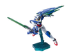 HG 1/144 Gundam 00 Qan[T]