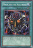 undefined (LON-EN019) - Labyrinth of Nightmare (Worldwide English) 1st Edition