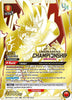 Asta (Regionals 25-26) (UEPR/BCV-1-075) - Union Arena Promotion Cards Foil