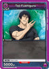 Toji Fushiguro (009) (UEX02BT/JJK-2-009) - UEX02BT Jujutsu Kaisen Vol2