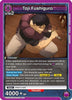 Toji Fushiguro (026) (UEX02BT/JJK-3-026) - UEX02BT Jujutsu Kaisen Vol2 Foil