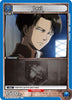 Levi (007) (Box Topper Foil) (UE10BT/AOT-1-007) - UE10BT Attack on Titan Foil