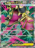 [JP] Mega Mawile - 080/063 (080/063) - m1L Mega Brave Holofoil