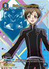 Rolo Lamperouge (015) (U*) (UEX03BT/CGH-2-015) - UEX03BT CODE GEASS Lelouch of the Rebellion Vol2 Foil