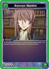 Kannon Maldini (UEX03BT/CGH-2-050) - UEX03BT CODE GEASS Lelouch of the Rebellion Vol2