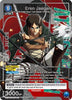 Eren Jaeger (027) (R*) (UE10BT/AOT-1-027) - UE10BT Attack on Titan Foil