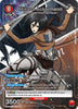 Mikasa Ackermann (088) (R*) (UE10BT/AOT-1-088) - UE10BT Attack on Titan Foil