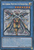 Skull Guardian, Protector of the Voiceless Voice (MP25-EN055) - 2025 Mega-Pack 1st Edition