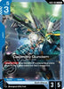 Calamity Gundam (GD02-009) - Dual Impact