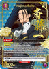 Hajime Saito (039) (SR*) (UE11BT/RNK-1-039) - UE11BT Rurouni Kenshin Foil