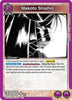 Makoto Shishio (043) (UE11BT/RNK-1-043) - UE11BT Rurouni Kenshin Foil