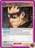 Usui Uonuma (UE11BT/RNK-1-050) - UE11BT Rurouni Kenshin