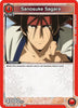 Sanosuke Sagara (075) (UE11BT/RNK-1-075) - UE11BT Rurouni Kenshin