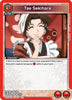 Tae Sekihara (UE11BT/RNK-1-079) - UE11BT Rurouni Kenshin