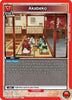 Akabeko (UE11BT/RNK-1-094) - UE11BT Rurouni Kenshin