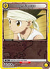 Gon Freecss (014) (UEX04BT/HTR-2-014) - UEX04BT HUNTER X HUNTER Vol2