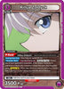 Killua Zoldyck (059) (UEX04BT/HTR-2-059) - UEX04BT HUNTER X HUNTER Vol2 Foil