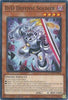 D/D Defense Soldier (DOOD-EN002) - Doom of Dimensions 1st Edition