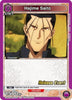 Hajime Saito (035) (UEPR/RNK-1-035) - UE11BT Rurouni Kenshin Release Event Cards