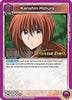 Kenshin Himura (045) (UEPR/RNK-1-045) - UE11BT Rurouni Kenshin Release Event Cards