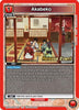 Akabeko (UEPR/RNK-1-094) - UE11BT Rurouni Kenshin Release Event Cards