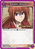 Kenshin Himura (047) (UEPR/RNK-1-047) - UE11BT Rurouni Kenshin Release Event Cards