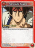 Sanosuke Sagara (075) (UEPR/RNK-1-075) - UE11BT Rurouni Kenshin Release Event Cards