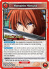 Kenshin Himura (086) (UEPR/RNK-1-086) - UE11BT Rurouni Kenshin Release Event Cards