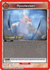 Ryuutsuisen (UEPR/RNK-1-100) - UE11BT Rurouni Kenshin Release Event Cards