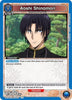 Aoshi Shinomori (014) (Box Topper Foil) (UE11BT/RNK-1-014) - UE11BT Rurouni Kenshin Foil