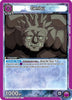 Genbu (UE13BT/YYH-1-010) - UE13BT Yu Yu Hakusho Ghost Files
