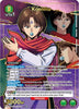 Koenma (050) (SR*) (UE13BT/YYH-1-050) - UE13BT Yu Yu Hakusho Ghost Files Foil