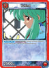 Yukina (089) (UE13BT/YYH-1-089) - UE13BT Yu Yu Hakusho Ghost Files