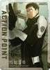 Action Point Card (AP07) (UE12BT/KJ8-1-AP07) - UE12BT Kaiju No 8