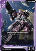 Amida's Hyakuren (GD02-062) - Dual Impact