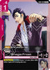 Shagia Frost (GD02-092) - Dual Impact