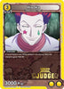 Hisoka (022) (Judge Pack) (UEPR/HTR-2-022) - Union Arena Promotion Cards Foil