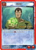 Goki (077) (UEPR/YYH-1-077) - UE13BT Yu Yu Hakusho Ghost Files Release Event Cards