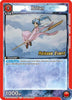 Botan (084) (UEPR/YYH-1-084) - UE13BT Yu Yu Hakusho Ghost Files Release Event Cards