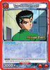 Yusuke Urameshi (069) (UEPR/YYH-1-069) - UE13BT Yu Yu Hakusho Ghost Files Release Event Cards