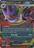 Mega Gengar ex 56 - ME02 Phantasmal Flames Holofoil